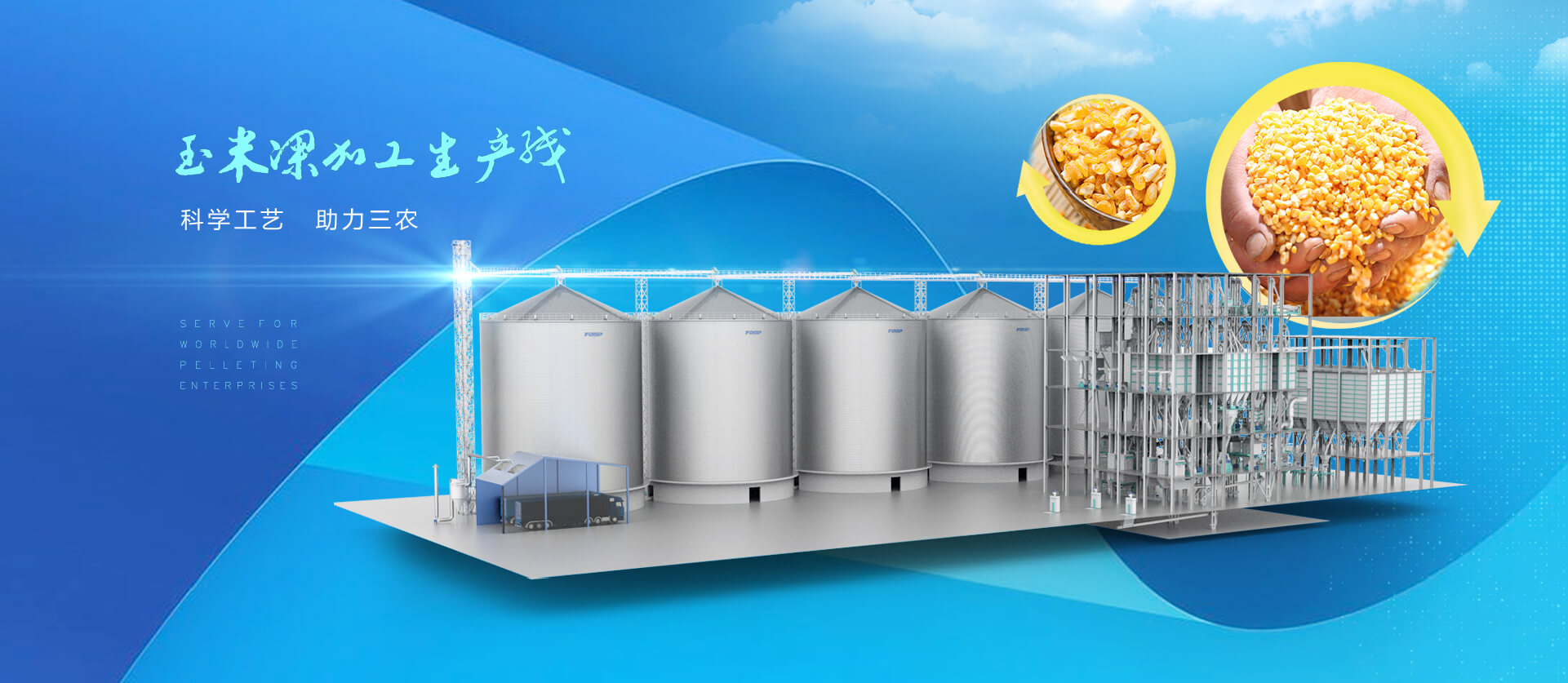 星空体育下载app官网